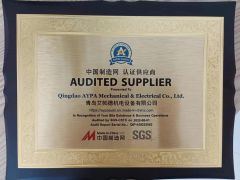 Audited Supplier certificate from Qingdao AYPA Mechanical & Electrical Co., Ltd.