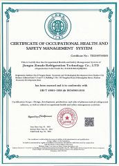 Occupational health system certificate from Jiangsu Zmade Refrigeration Technology Co., Ltd.