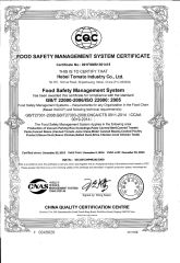 HACCP certificate of Hebei Tomato Industry Co., Ltd. – certificate photo, supplier certificates section