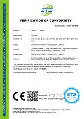 Certification certificate from Zhangzhou Weiweite Trading Co., Ltd.