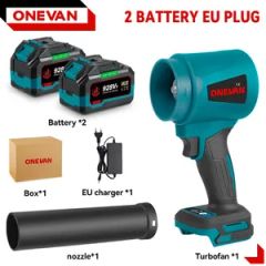 Superior Electric Snow Blower for Efficient Indoor Ventilation - Nantong Qizao Electric Tools Co., Ltd.