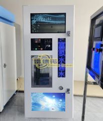 Cold Water Vending Machine with LED TV Play Screen MOQ 1 PC Model NO. Z-35 Payment T/T or L/C HS Code 8476290000 Origin Linyi, - Image 3