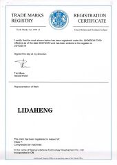 UK trademark certificate of LDH GAS SYSTEMS COMPANY LIMITED – certificate photo, supplier certificates section