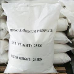 phosphate Monoammonium phosphate (MAP), with the chemical formula NH₄H₂PO₄, is a widely used water-soluble compound typi - Image 3