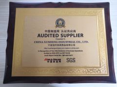 SGS certificate from NINGBO XUSHENG LEISURE PRODUCTS CO., LTD.
