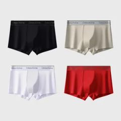 Men's Custom Art Printing Boxer Shorts Breathable Underwear - Image 3