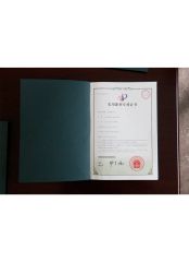 Utility model patent certificate certificate of Luoyang Shandike Mechanical Equipment Co., Ltd. – certificate photo, supplier certificates section