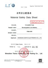 MSDS DATA OF GOSTA BATTERY certificate of Shanghai Gosta Electronics Co., Ltd. – certificate photo, supplier certificates section