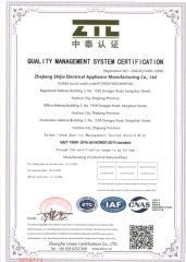 Certificates certificate from ZHEJIANG SHISHUO ELECTRICAL APPLIANCE CO., LTD