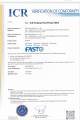 CE certificate of Tianjin Winfast Technology Co., Ltd. – certificate photo, supplier certificates section