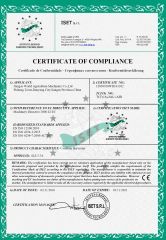 CE certificate certificate of Jiangsu World Agriculture Machinery Co., Ltd. – certificate photo, supplier certificates section