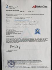 TUV certificate certificate from Shijiazhuang Chongmu Fluid Machine Co., Ltd.