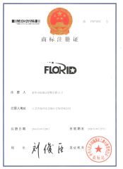Certificate of registered trademark certificate from Taizhou City Florid Powder Coating Co., Ltd.