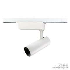 Compact Slim Watts Adjustable Mini LED Track Light - Image 1