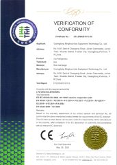 Certificates certificate of Guangdong Minghua Auto Equipment Technology Co., Ltd. – certificate photo, supplier certificates section