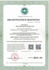 ISO14001 certificate of Aes Packing Products Limited – certificate photo, supplier certificates section