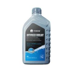 Electric Charging Pile Coolant with Excellent Corrosion Protection Features - Image 5