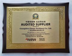 SGS certificate certificate of Guangzhou Change Machinery Co., Ltd. – certificate photo, supplier certificates section