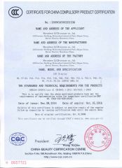 CCC for LED screen certificate from Shenzhen LEDventure Co., Ltd.