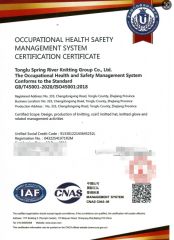 ISO 45001 certificate from Tong Lu Spring River Knitting Group Co., Ltd.