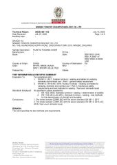 EN581 certificate from NINGBO YONGYE ZIHANTECHNOLOGY CO., LTD.