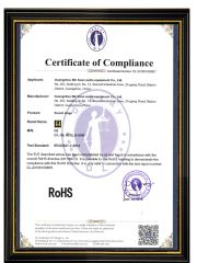 CertificateofCompliance certificate from Guangzhou Shixuan Audio Equipment Co., Ltd.