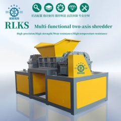 Tear up Scrap Copper Origin China HS Code 84778000 Trademark Rui Lex Automation Automatic Model NO. RLKS-300-800 Specification - Image 3