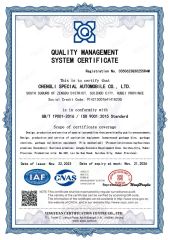 quality management system certificate certificate from Hubei Chengli International Trade Co., Ltd.