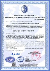 ISO 14001 Certificate Of Steel Structure certificate of Qingdao Ruly Steel Engineering Co., Ltd – certificate photo, supplier certificates section