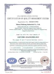 ISO 9001 certificate from Shanxi Haitong Industrial Co., Ltd.
