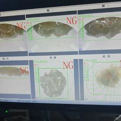 Industrial Equipment Procurement Agent Vision Inspection Machine - Image 2
