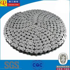 520h Motorcycle Bicycle Chain - Image 3