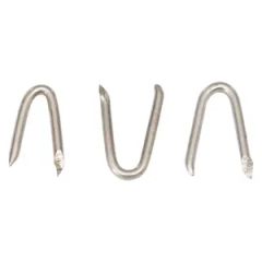 Diamond Point U Staple /Fence Staple/Poultry Netting Staples/Hoop Staples - Image 6