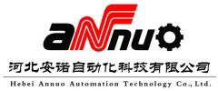 Hebei Annuo Automation Technology Co., Ltd.