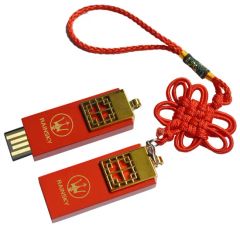 Chinese Style USB Flash Drives - Image 4