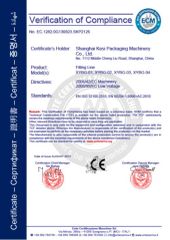 Certificate certificate of Shanghai Kesi Packaging Machinery Co., Ltd. – certificate photo, supplier certificates section