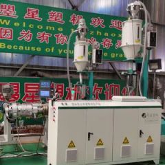 Advanced High-Efficiency PE Pipe Extruder for Plastic Manufacturing - Image 3