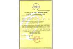 ISO 13485 certificate from Changzhou Haowen Intelligent Technology Co., Ltd.