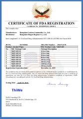 FDA certificate from Hangzhou Biogen Hygiene Co., Ltd.