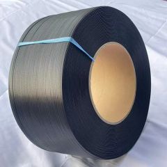 Plastic Belt PP Strapping Band Polypropylene Strap Cost Low MOQ 1 Roll Material PP Sample Free Width 5~19mm Origin China - Image 2