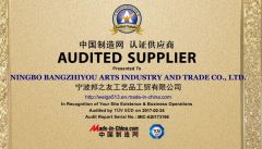 CERTIFICATE OF MIC certificate of NINGBO BANGZHIYOU ARTS INDUSTRY AND TRADE CO., LTD. – certificate photo, supplier certificates section