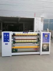Transparent Carton Tape Slitting Rewinding Machine Multifunctional Slitter Tape Machine - Image 2