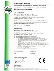 CE certificate from Wenzhou Defu Machinery Co., Ltd.