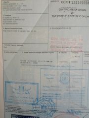 CCPIT ORIGINAL CERTIFICATE certificate from Eternoo Machinery Co., Ltd.