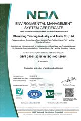 NOA Quality Management System Certification certificate from Shandong Zhuoyou New Materials Technology Co., Ltd.