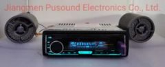Car Stereo Player Bluetooth 12V Car MP3 Player with USB Origin China Trademark OEM Voltage 12/24V Format WMA MP3 Model NO. - Image 1
