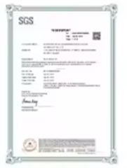Zertifikat certificate from Xiamenshi Baijiada Paper Plastic Products Co., Ltd.