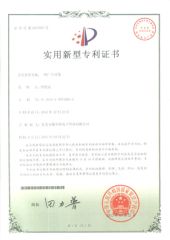 Certificates for light box certificate from Dongguan Space Electronic Science and Tech Co., Ltd.