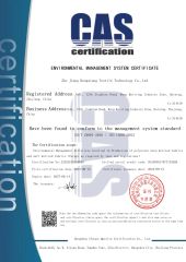 CAS certificate from Zhejiang Hongxiang Textile Technology Co.,Ltd