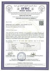 Halal certificate from Zhongshan Ally Import and Export Company Limited